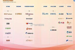 必威体育西汉姆官网截图1